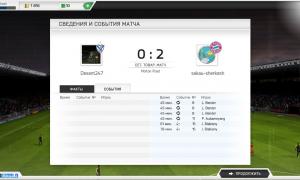  �������� 