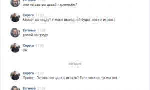  �������� 