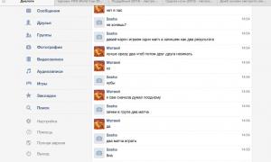  �������� 