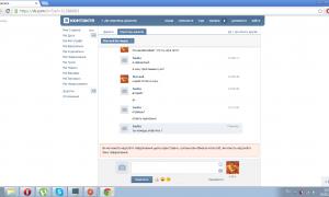  �������� 