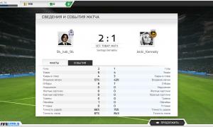  �������� 