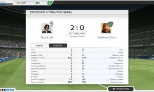  �������� 