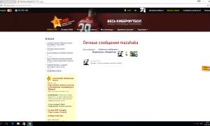  �������� 