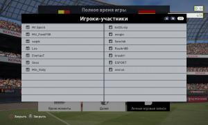  �������� 