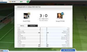  �������� 