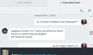  �������� 