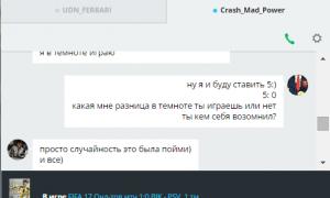  �������� 