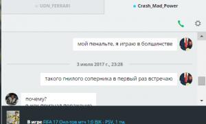  �������� 