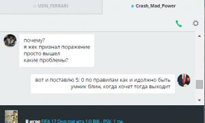  �������� 