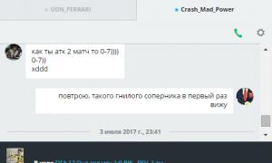  �������� 