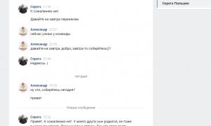  �������� 