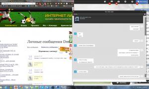  �������� 