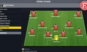  �������� 