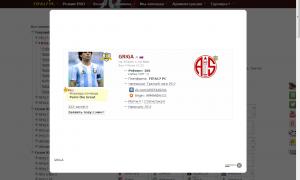  �������� 