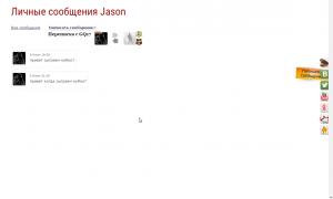  �������� 