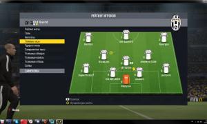  �������� 