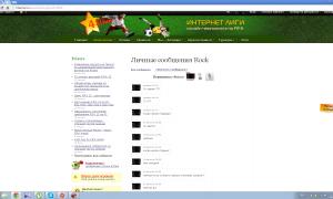  �������� 