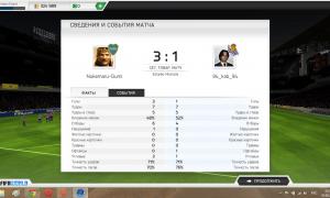  �������� 