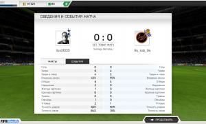  �������� 