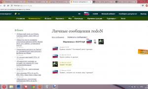  �������� 