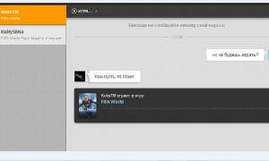  �������� 