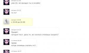  �������� 