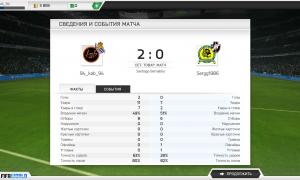  �������� 