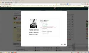  �������� 