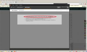  �������� 