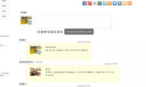  �������� 