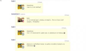  �������� 