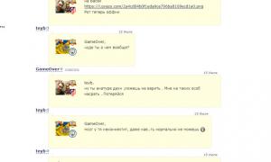  �������� 