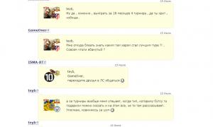  �������� 