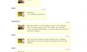  �������� 