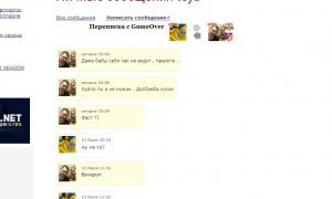  �������� 