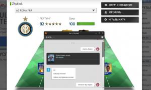  �������� 