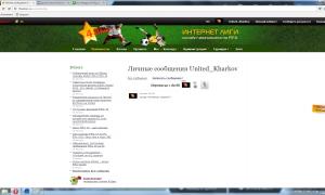  �������� 