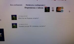  �������� 