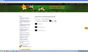  �������� 