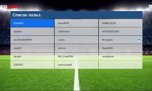  �������� 