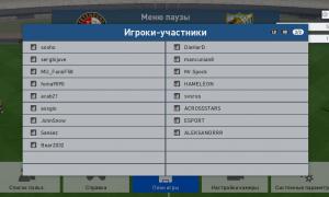  �������� 