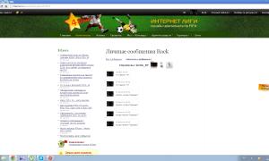  �������� 