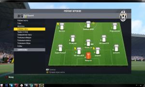  �������� 