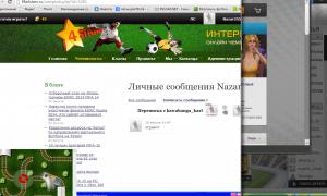  �������� 