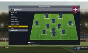  �������� 