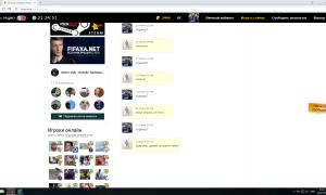  �������� 