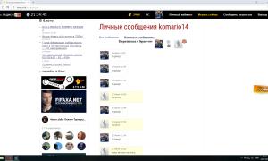  �������� 