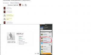  �������� 