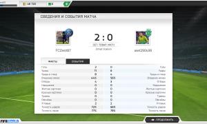  �������� 