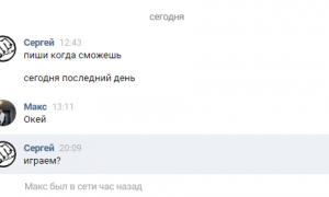  �������� 